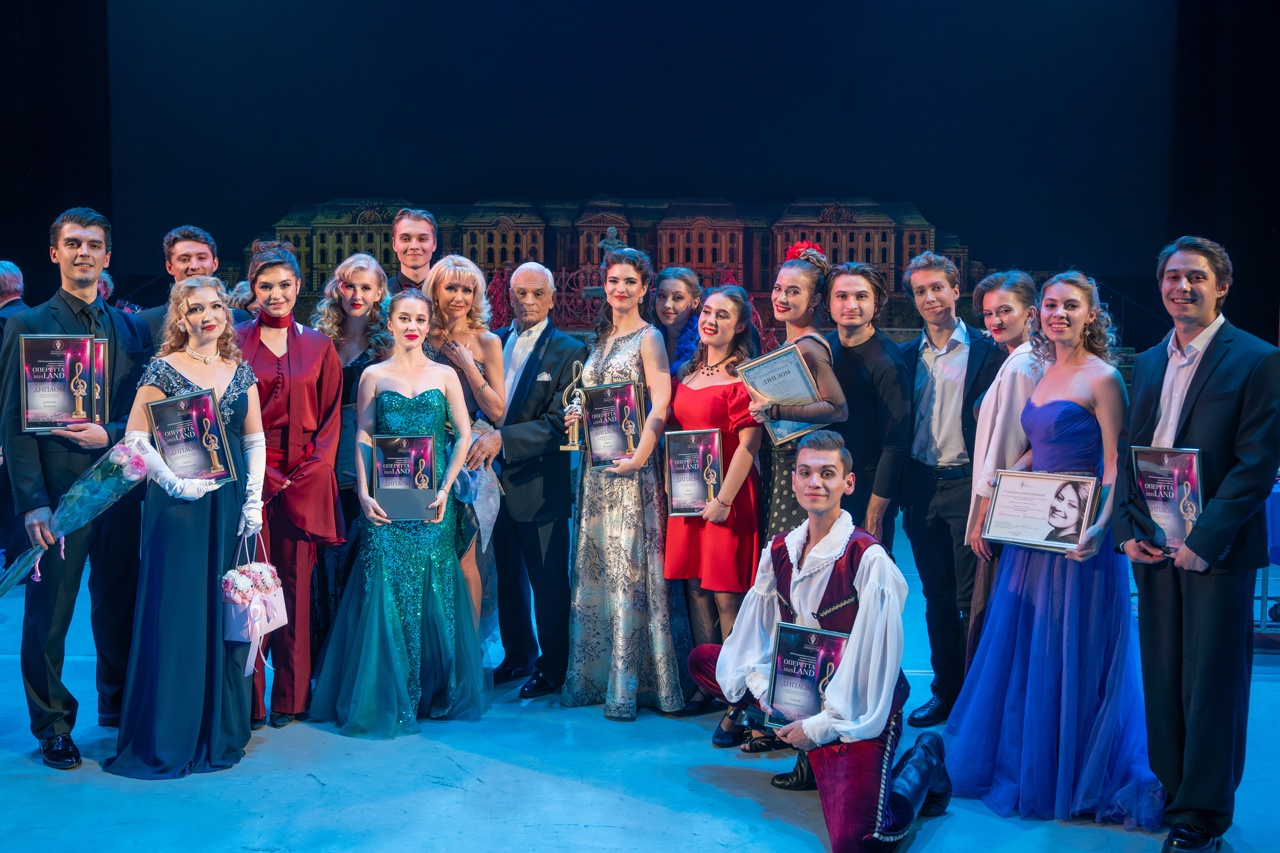 Финал гала-концерта конкурса «ОпереттаLand» Финал гала-концерта конкурса «ОпереттаLand»