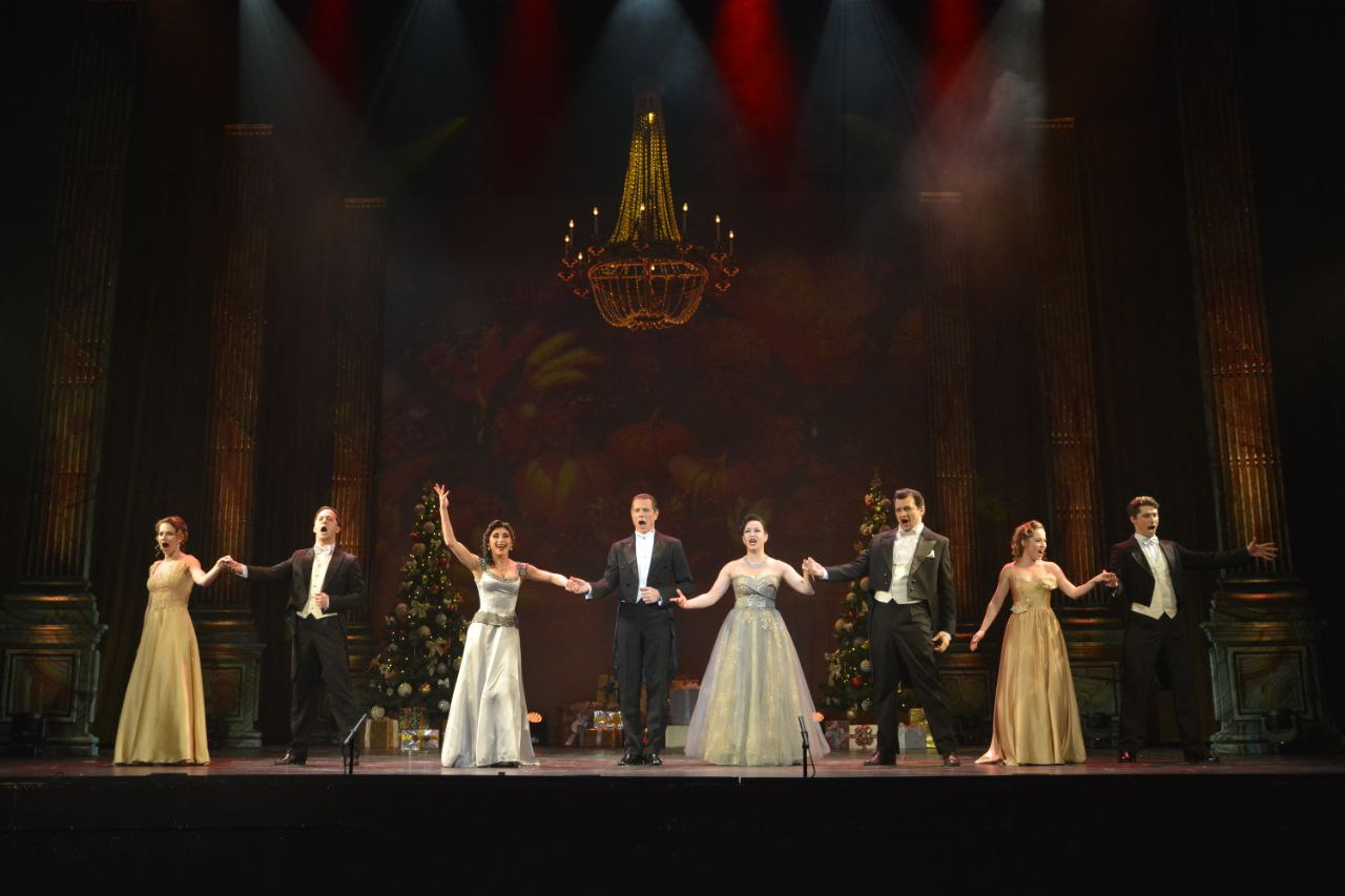 Концерт к Старому Новому году